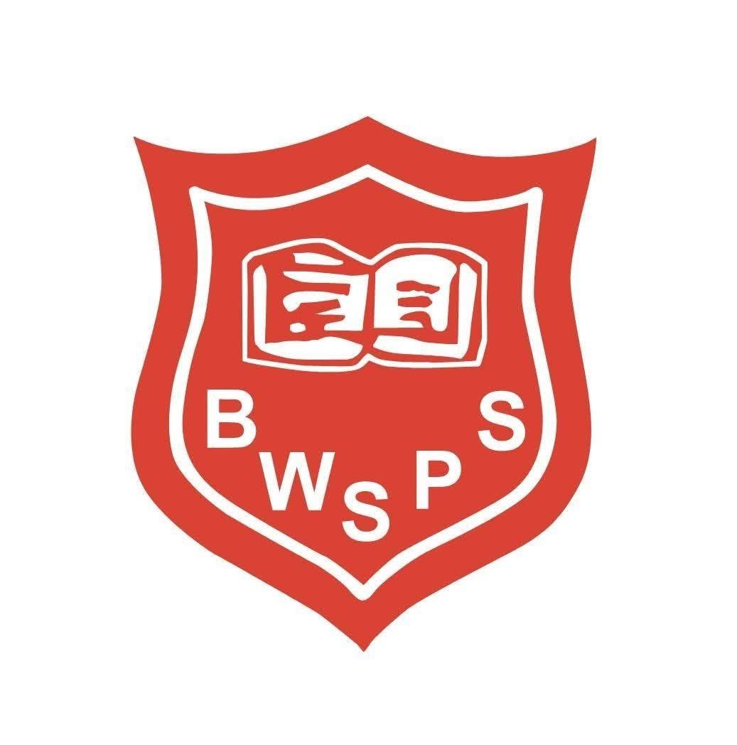 School Crest